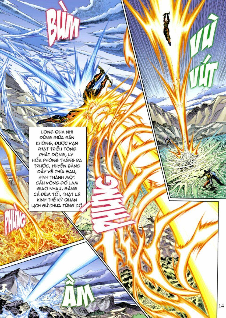 thiên tử truyền kỳ 5 - như lai thần chưởng chapter 211 14