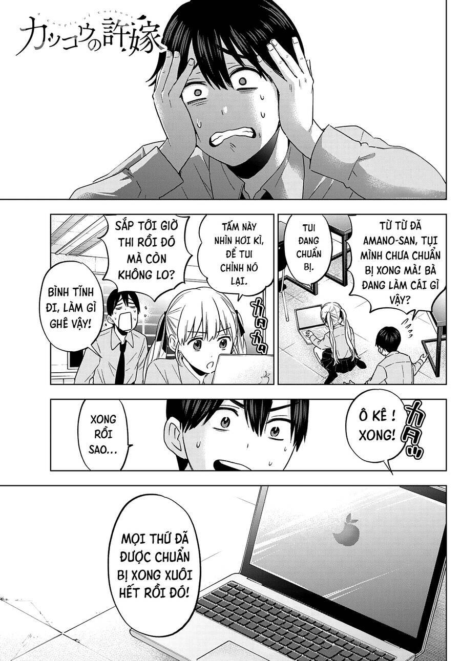 kakkou no iinazuke chapter 107 1