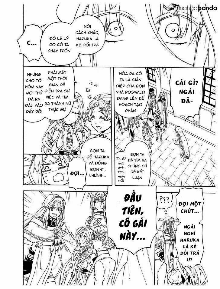 +a no tachiichi chapter 9 9