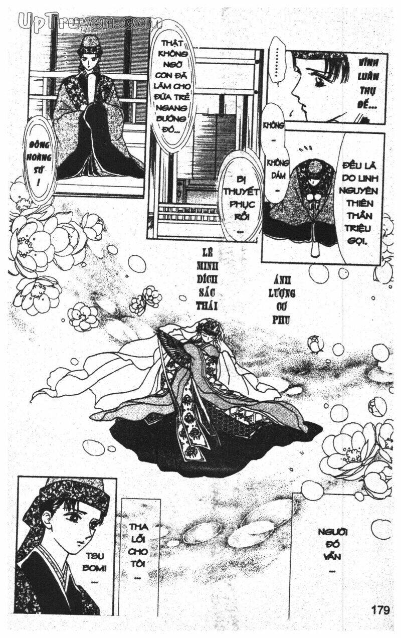 hoàng tử hoa - bud boy chapter 5 179