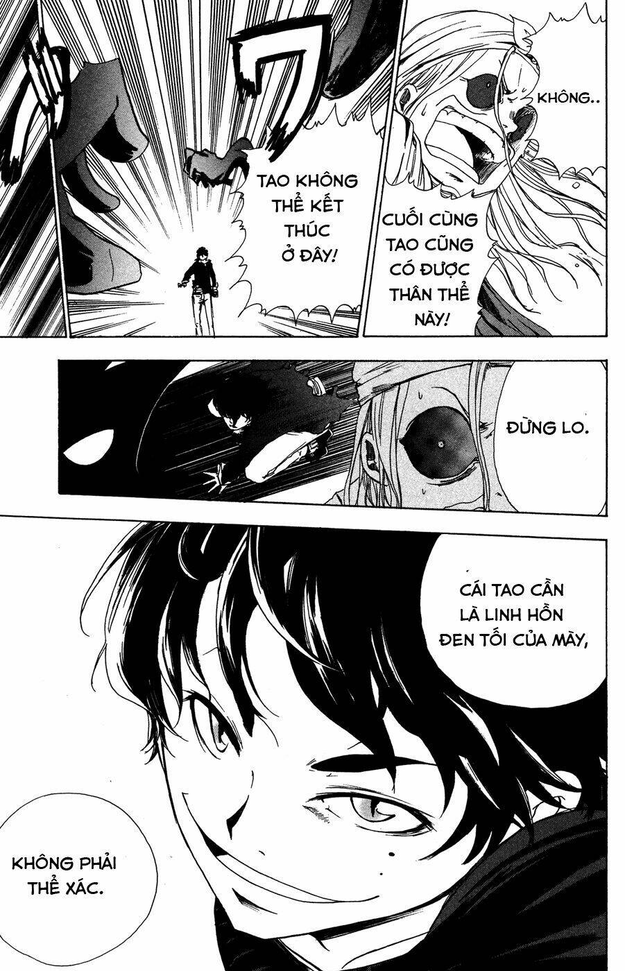 hangyaku no kagetsukai chapter 1 51