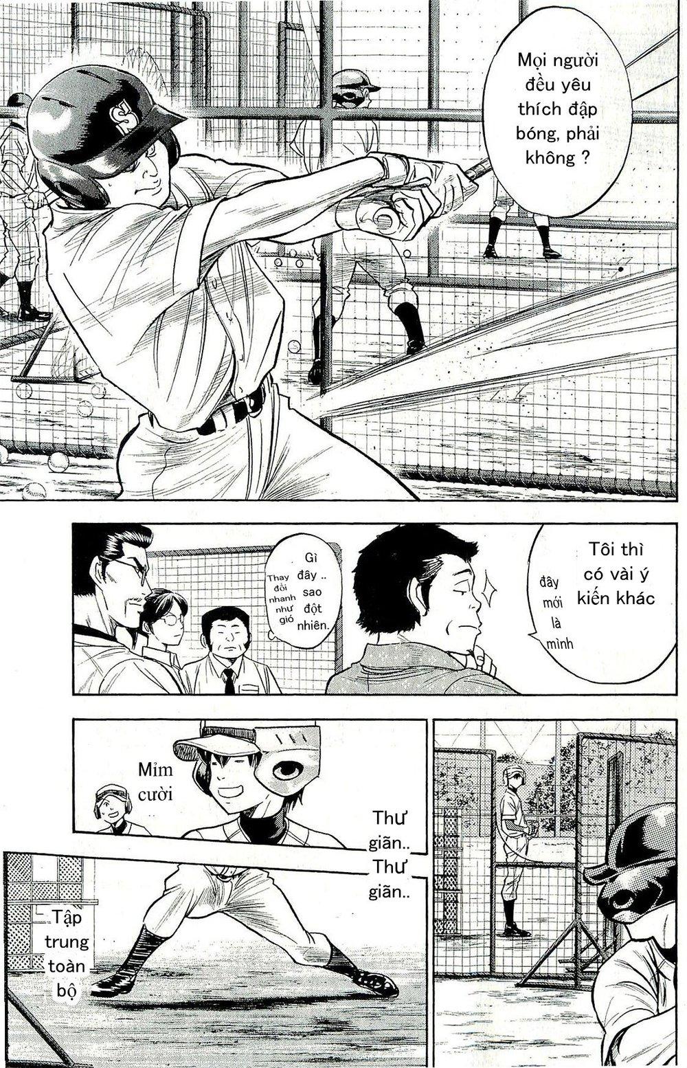 Đội Bóng Chày Siêu Đẳng 2 chapter 258 11