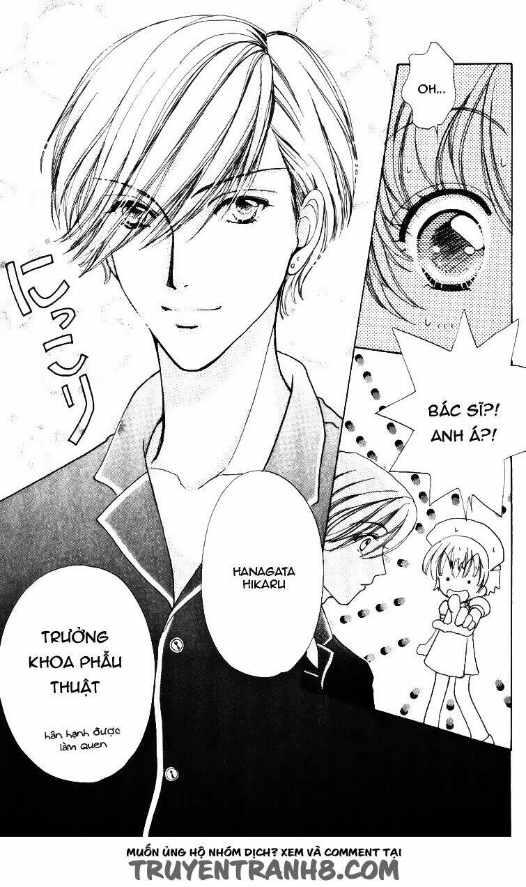 hana ni nare chapter 71 12