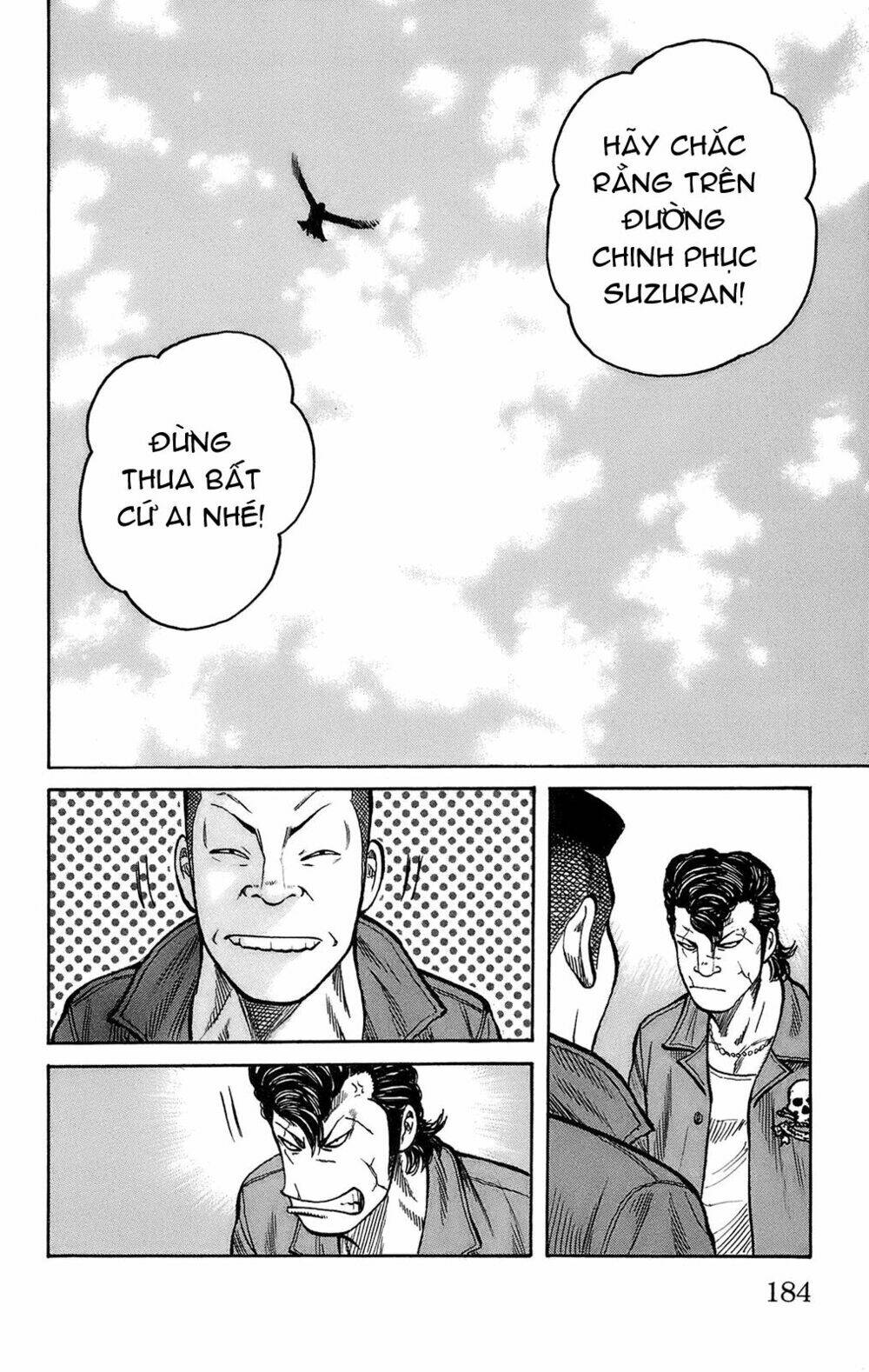 worst chapter 100 42