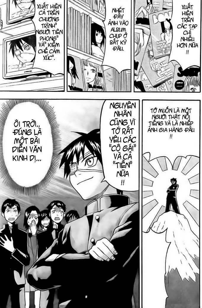 lock on! chapter 1 16