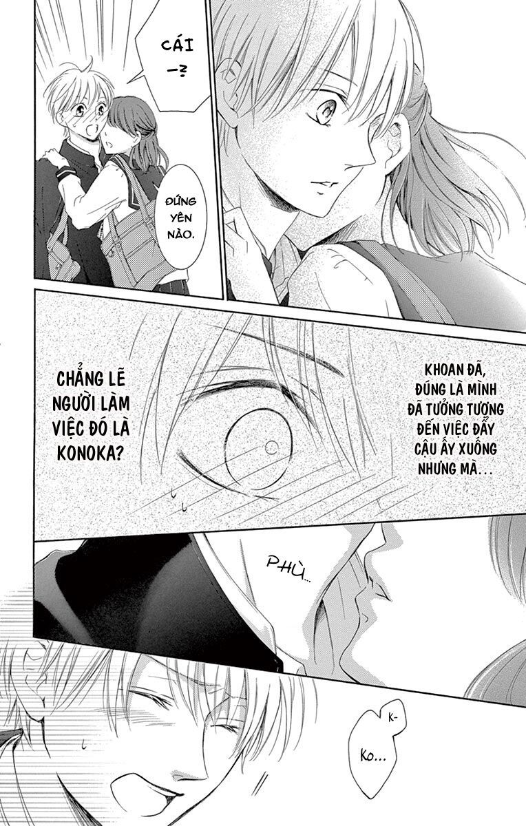 watashi wa tensai o katte iru chapter 12.5 9