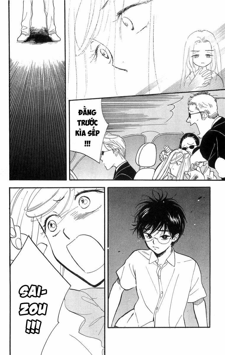 teru terux shounen chapter 7 27