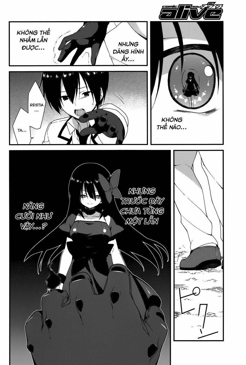 seirei tsukai no kenbu chapter 12 5