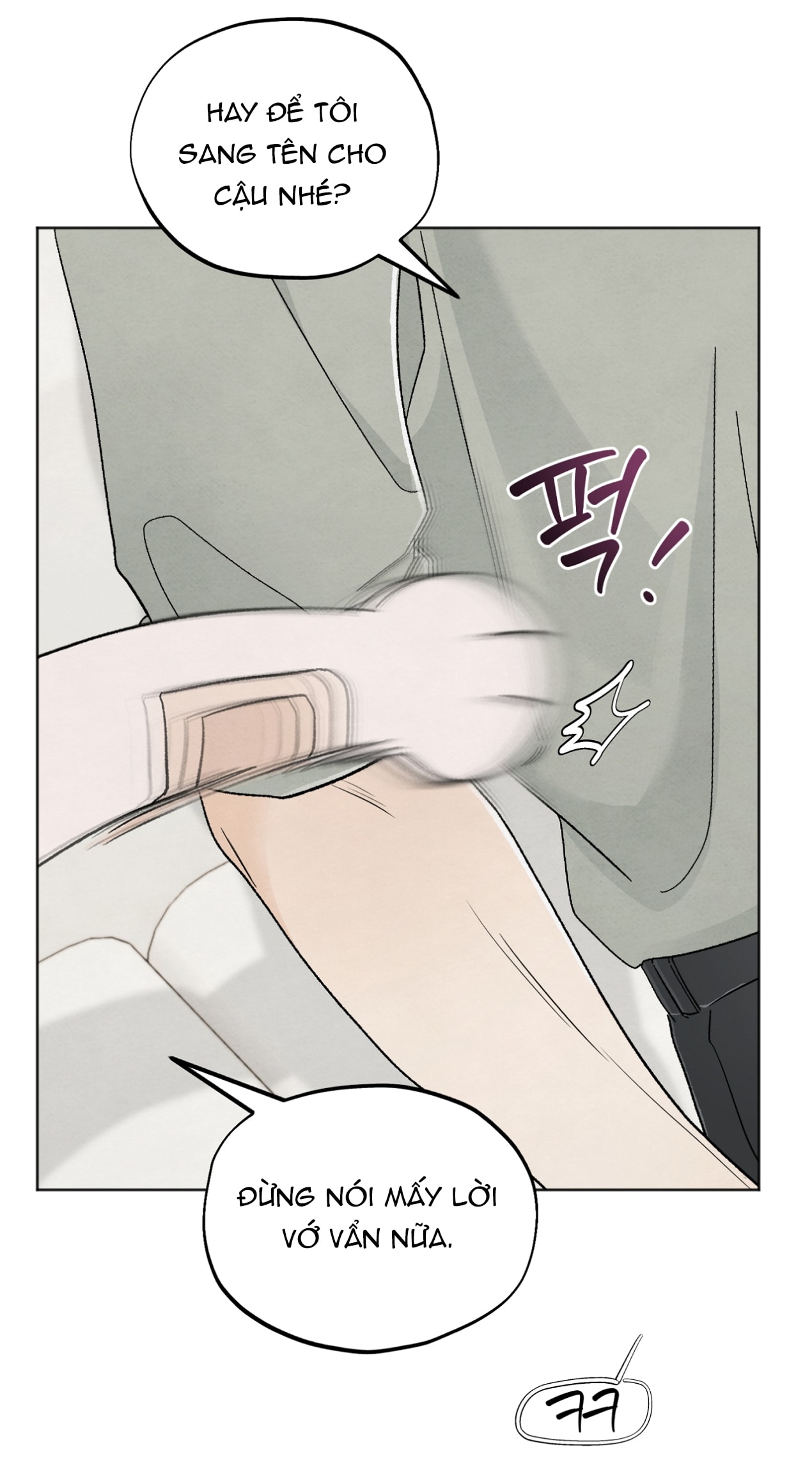 hoàn cảnh của rác rưởi chapter 31.2 34