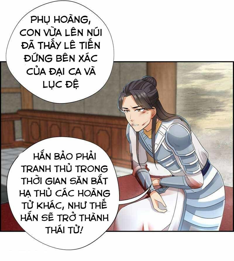 cuồng nữ trọng sinh - hoàn khố thất hoàng phi chapter 44 2