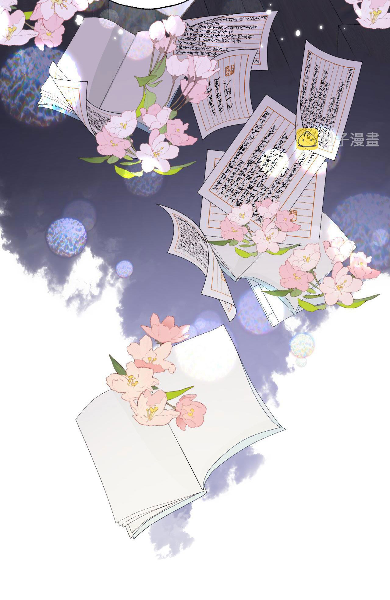 tôi lắng nghe thanh tôn chủ gọi chapter 15 32