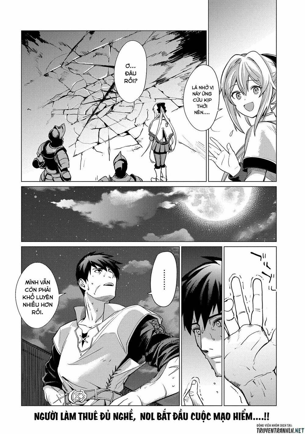 ore wa subete o “parry” suru: gyaku kanchigai no sekai saikyou wa boukensha ni naritai chapter 1 43