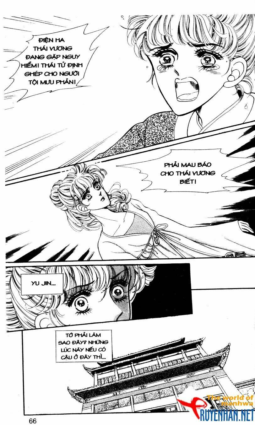 the sexy simpleton chapter 5 69