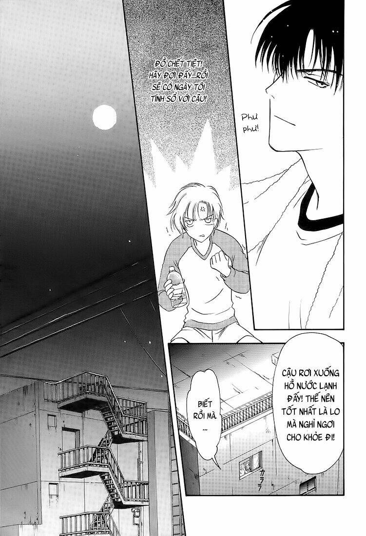 gohou drug chapter 4 28