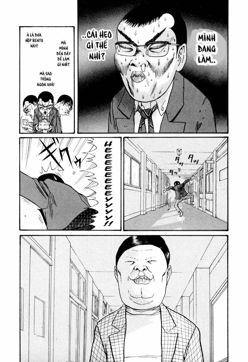 boku to issho chapter 24 14