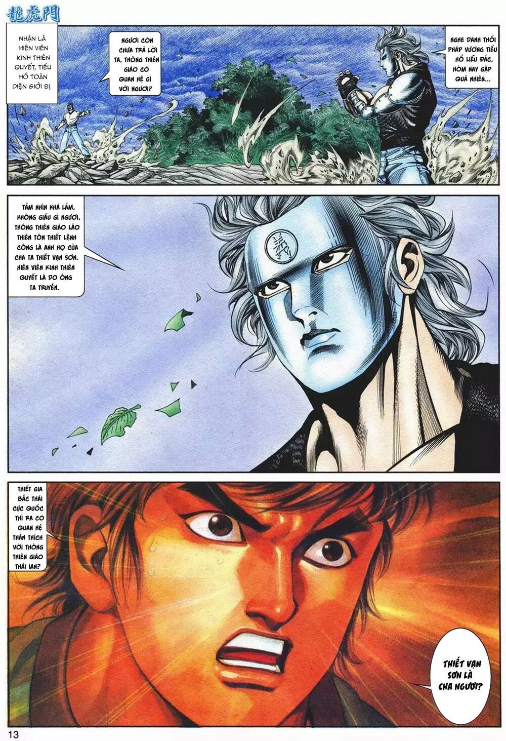 cựu tác long hổ môn chapter 1088 13