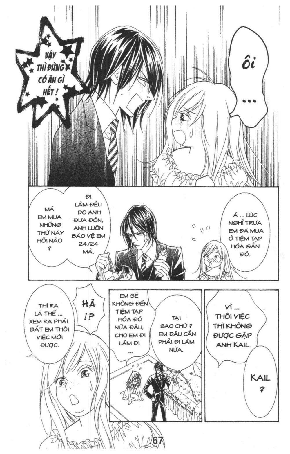 masochistic princess chapter 1 67