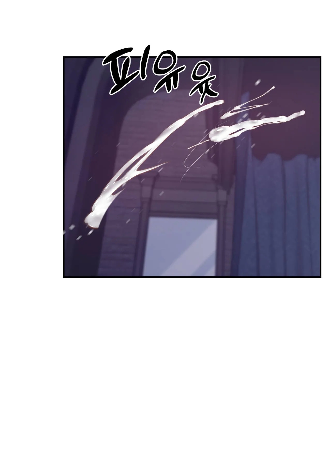 Bên Trong Lâu Đài ~ Người Lớn Đang Giáo Dục Giới Tính Với Các Chủng Tộc Khác Nhau chapter 35.2 - Trang 45
