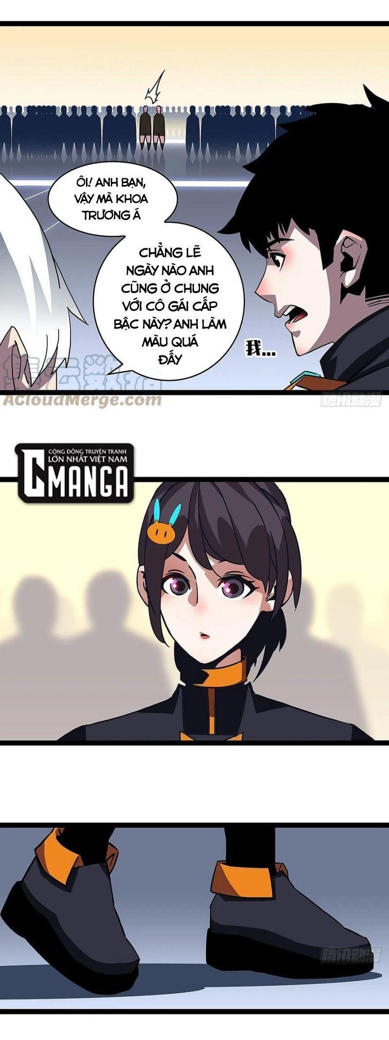 đi lên từ việc chơi game ngiêm túc chapter 41 16