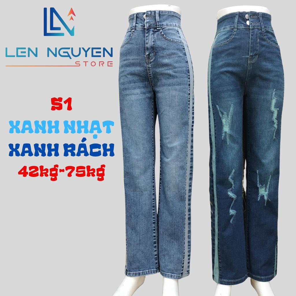 S1_Quần jean nữ, suông, lưng cao, quần bò nữ dáng ôm, quần rin nữ có big size, cho 42kg đến 75kg,LEN NGUYEN STORE - Xanh Nhạt