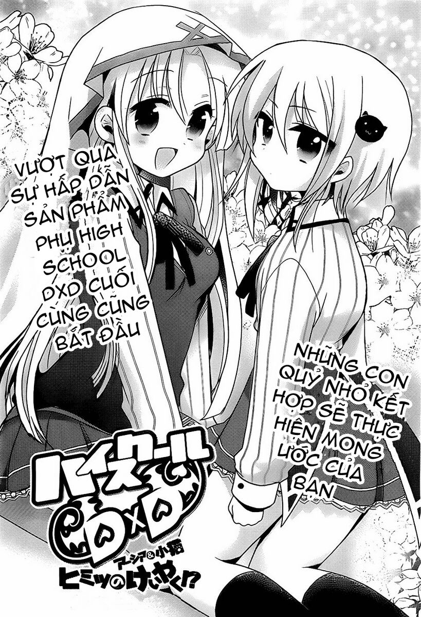 high school dxd: aashia & koneko himitsu no keiyaku!? chapter 1 1