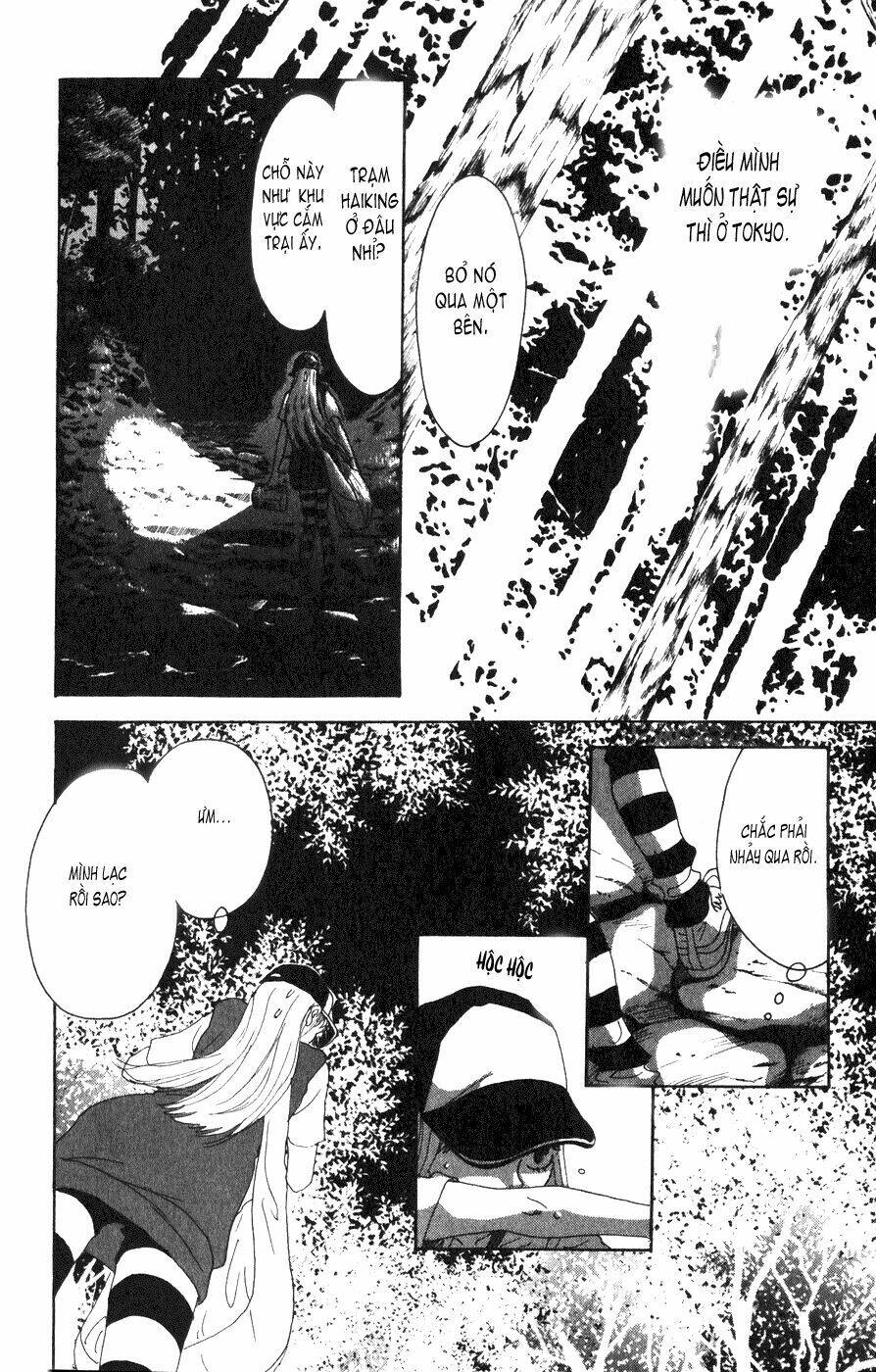 oboreru knife chapter 2 29