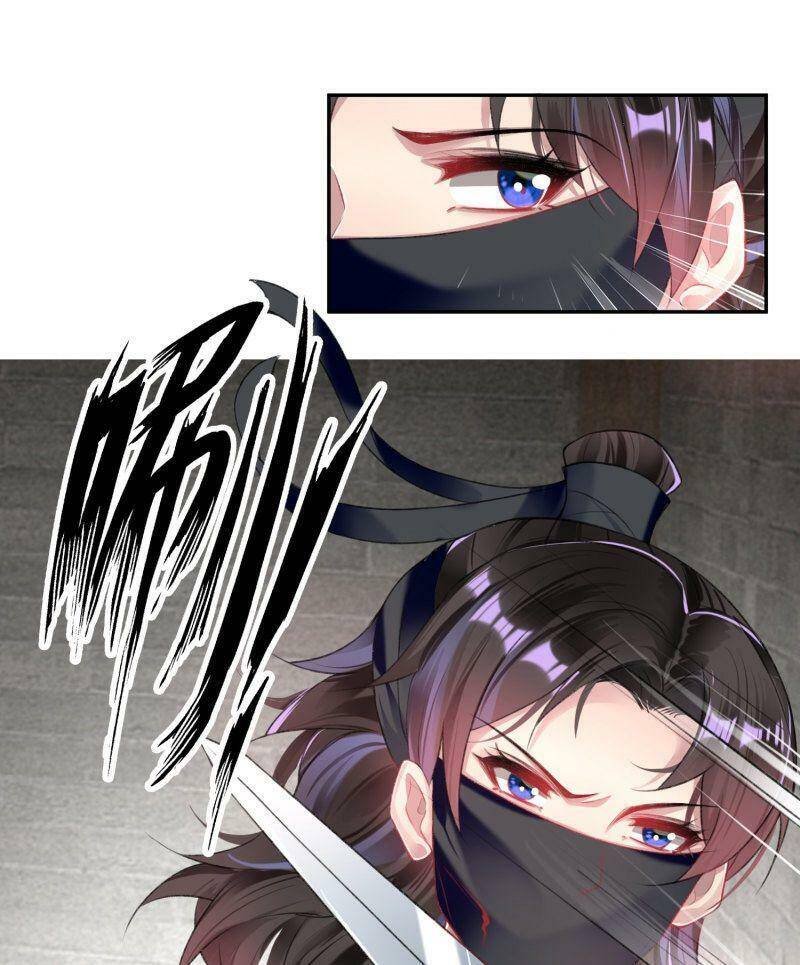 vương gia, áo lót của ngươi rơi mất rồi chapter 85 21