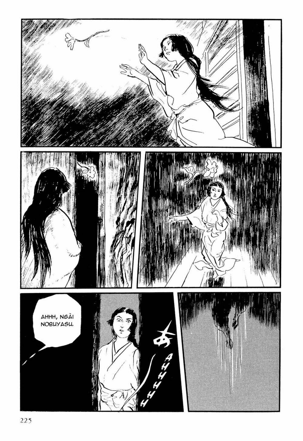 hanzou no mon chapter 62.3 36