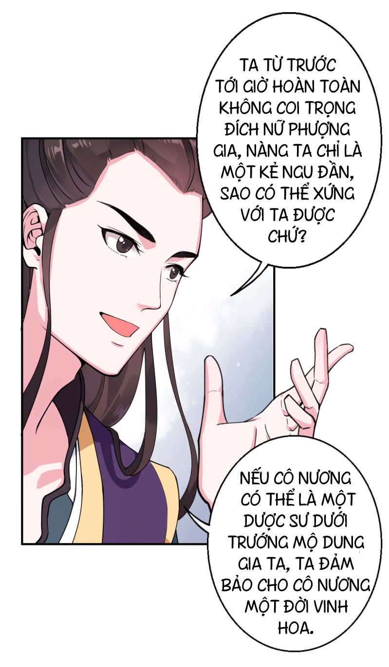 tà y cuồng thê chapter 22 7