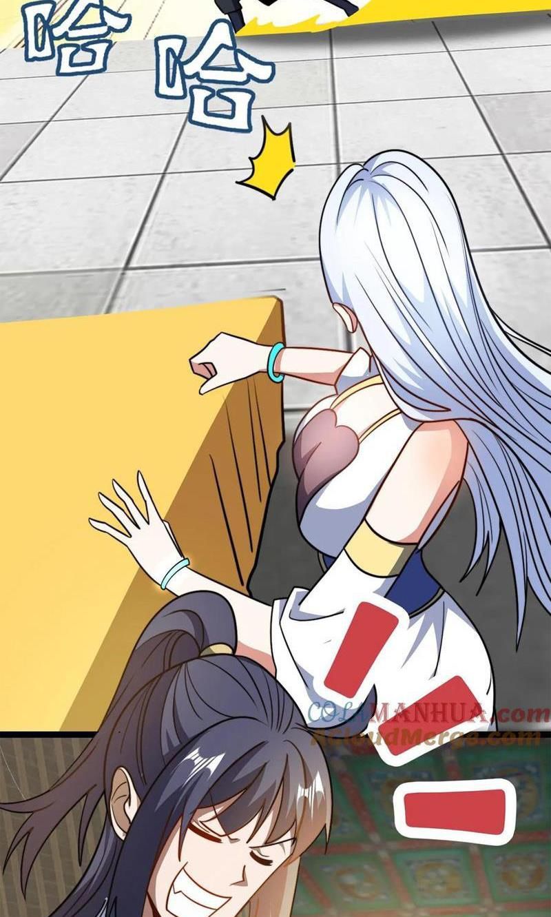 huyền huyễn: ta bắt đầu vô địch từ bại gia chapter 95 14