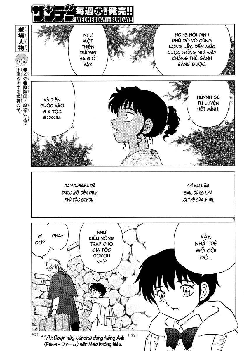 mao (takahashi rumiko) chapter 59 12