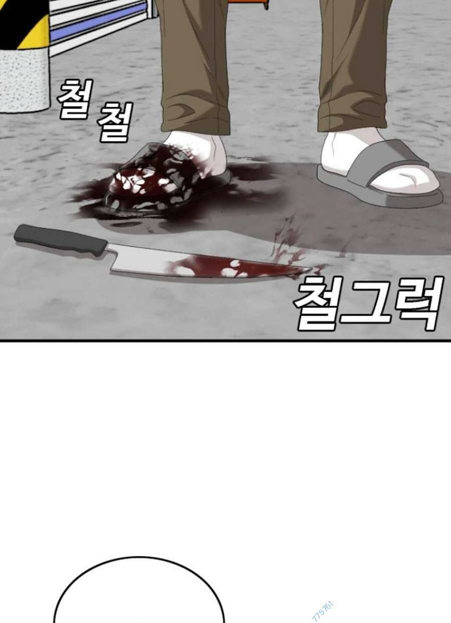 người xấu chapter 146 102