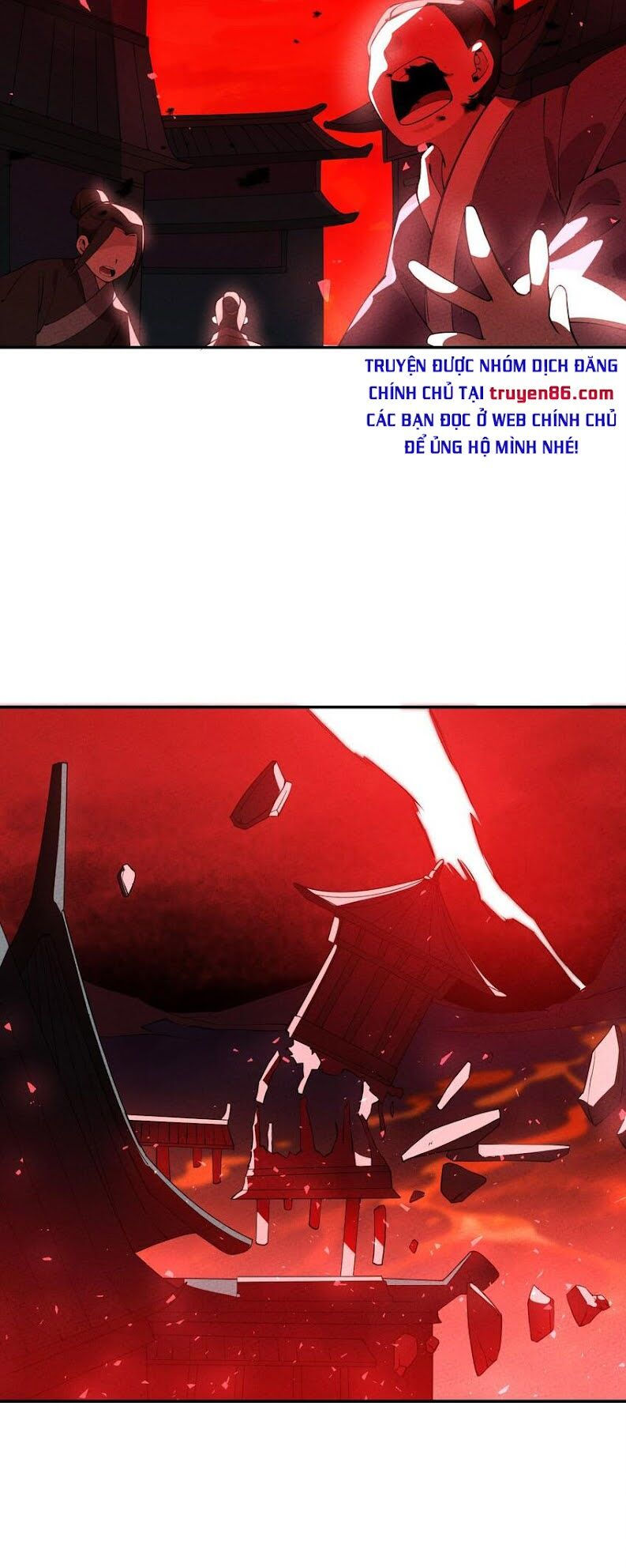 là thánh hoàng chính đạo, ta cưới ma tôn tà đạo？！ chapter 6 63