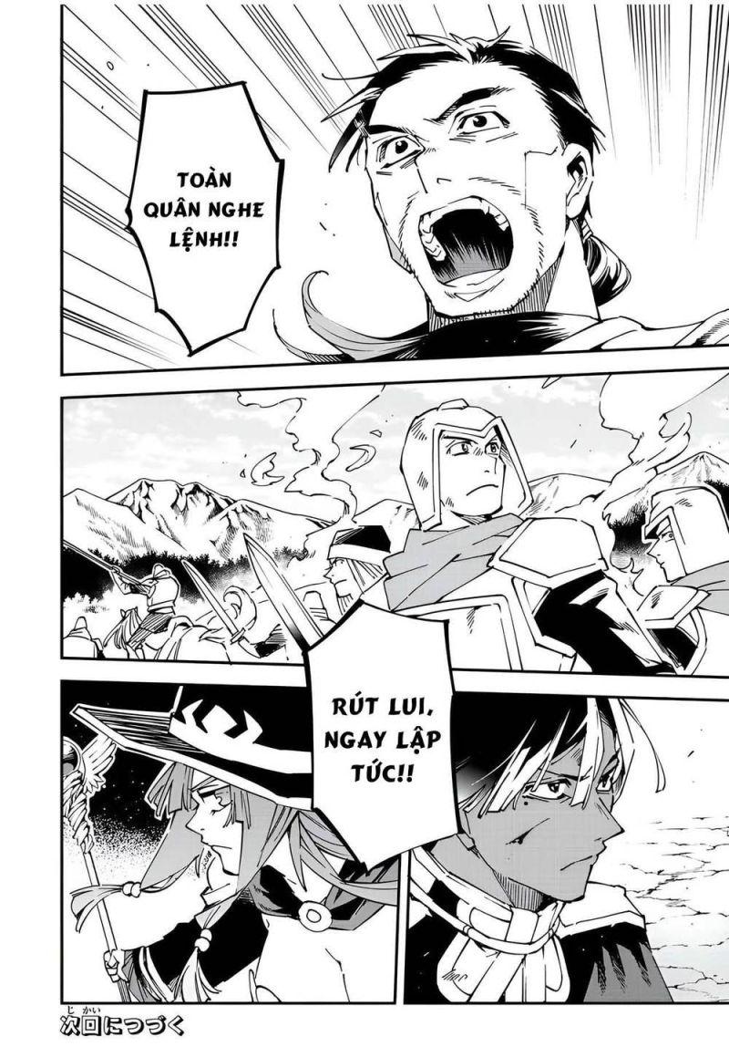 tái sinh thành quý tộc với kĩ năng 'appraisal' chapter 82 18