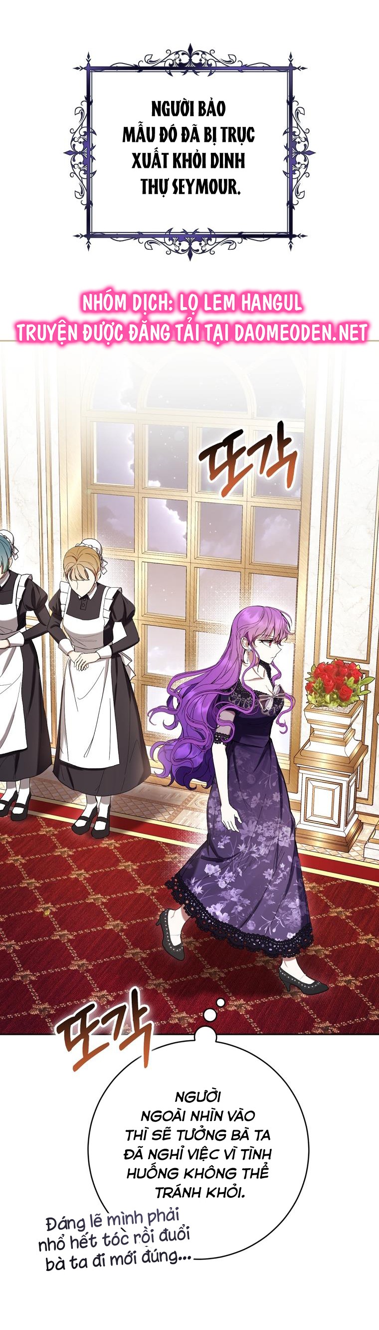 trở thành ác nữ thật thú vị mà ? chapter 63 9