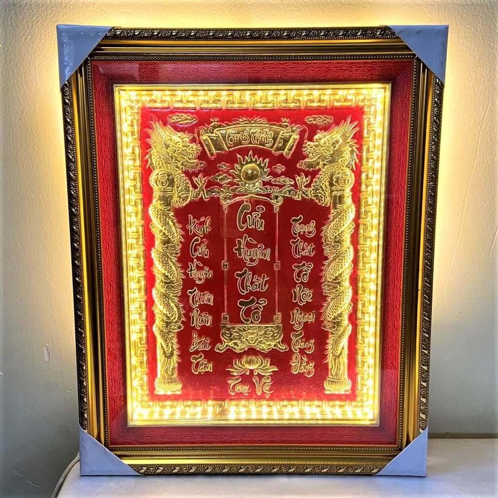 Cửu Huyền Thất Tổ Bằng Đồng Cao 43cmx34cm