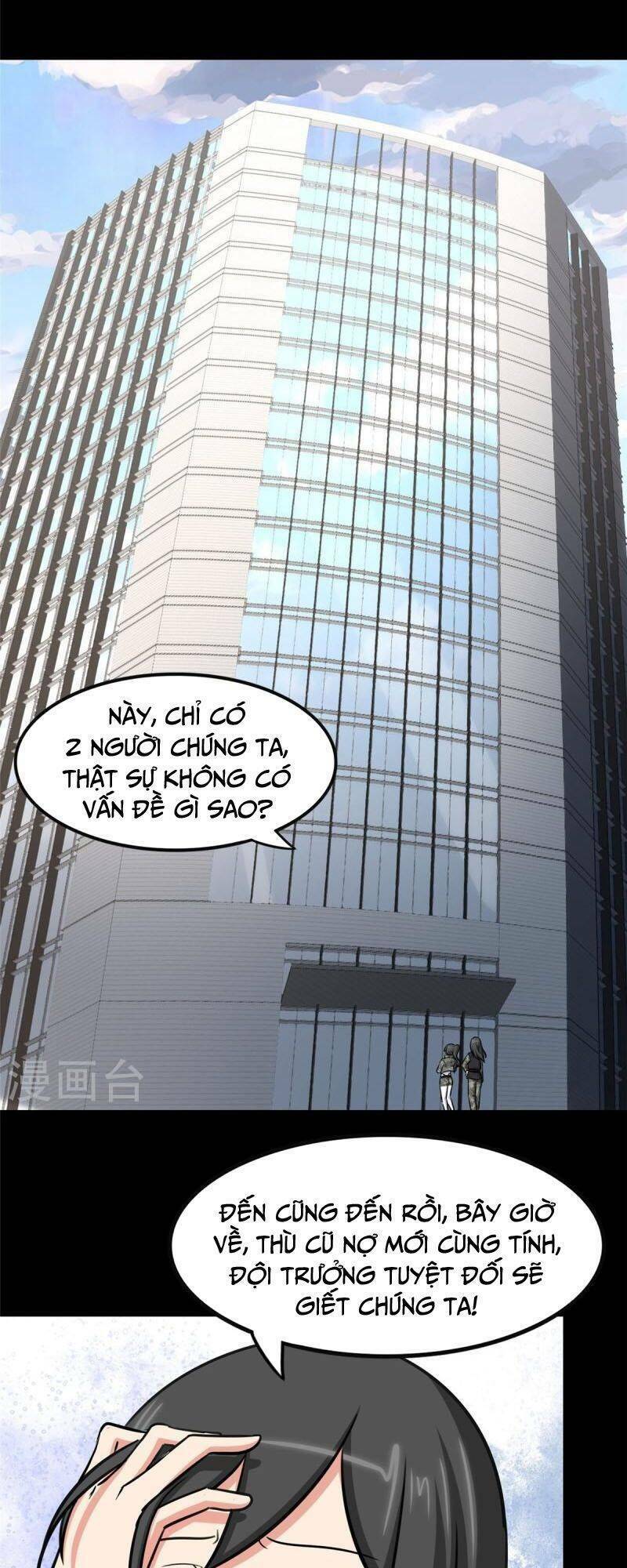 bạn gái virus của tôi chapter 330 25