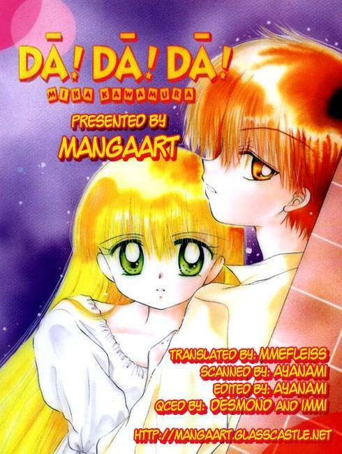 daa! daa! daa! chapter 17 1