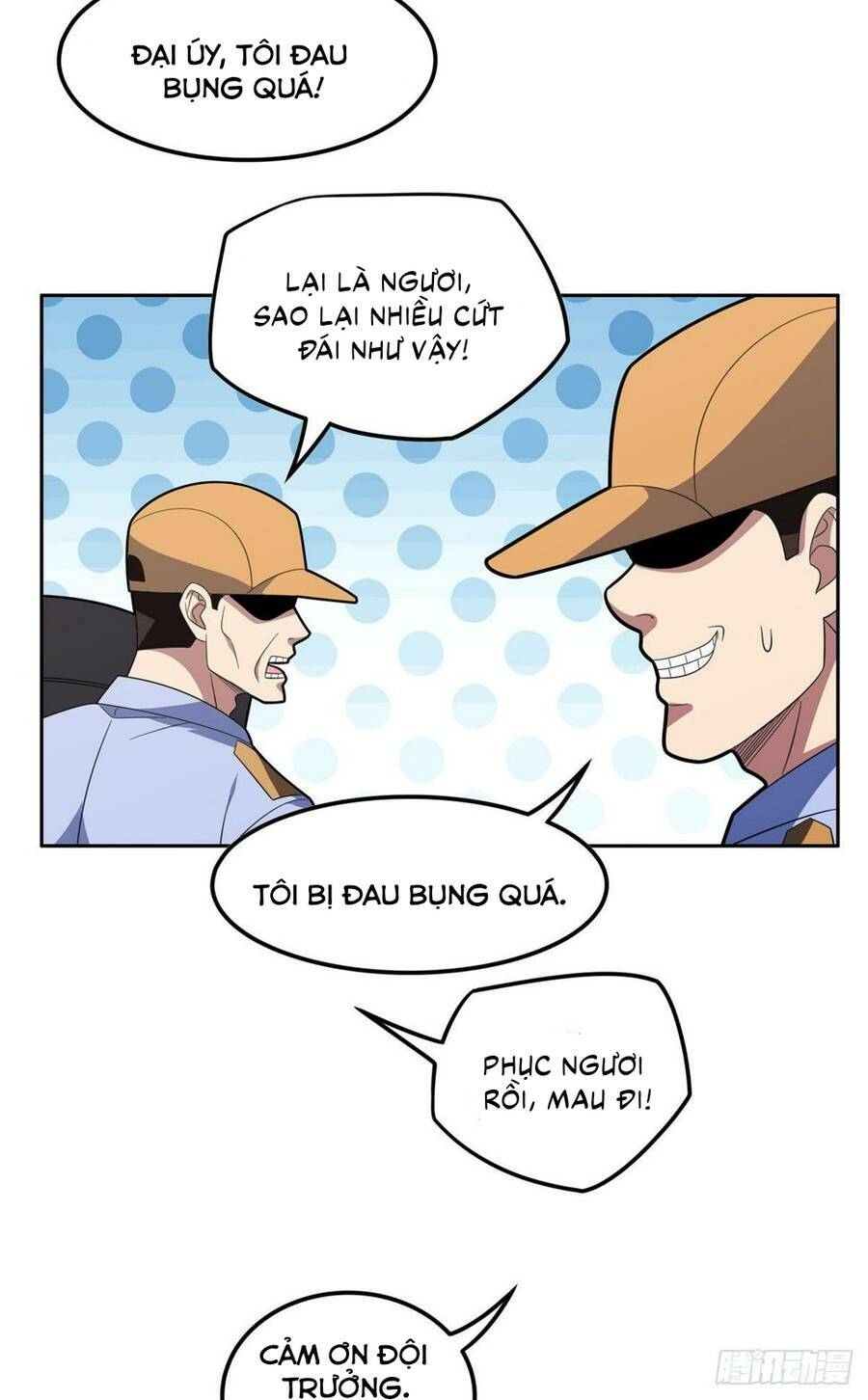 trọng sinh chi thần cấp bại gia tử chapter 40 6