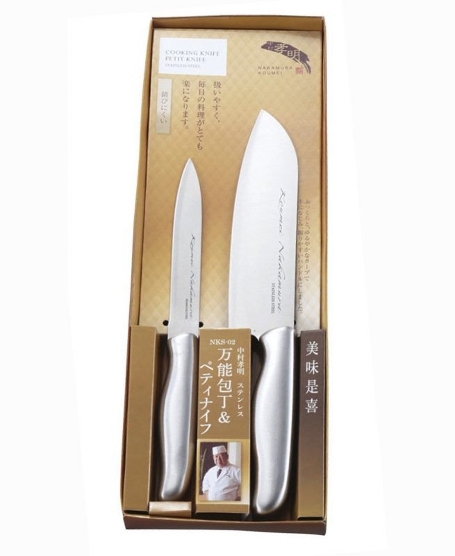 Set 2 dao làm bếp Nakamura nội địa Nhật Bản