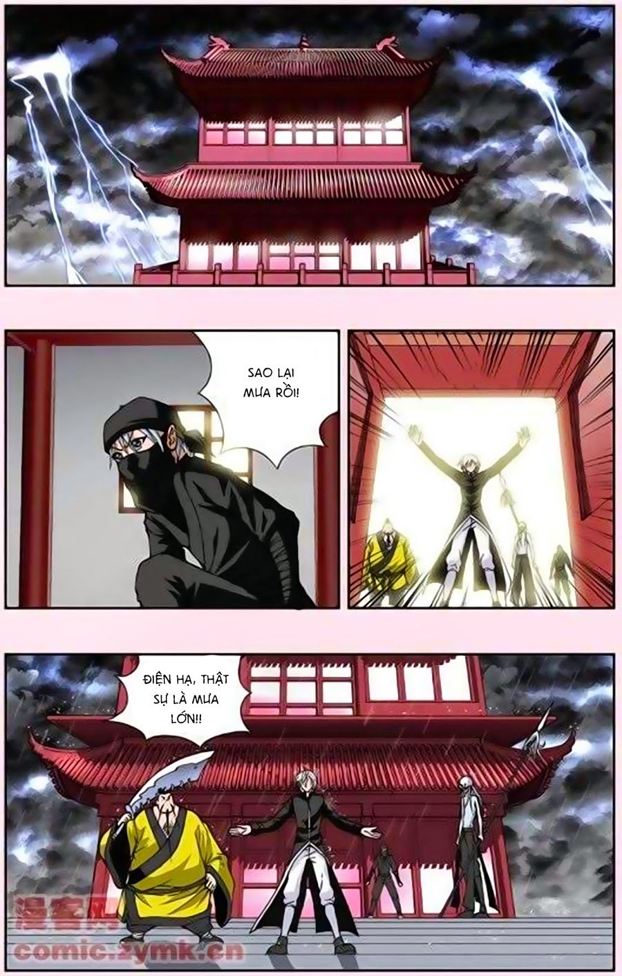 thâu tinh cửu nguyệt thiên chapter 127 7