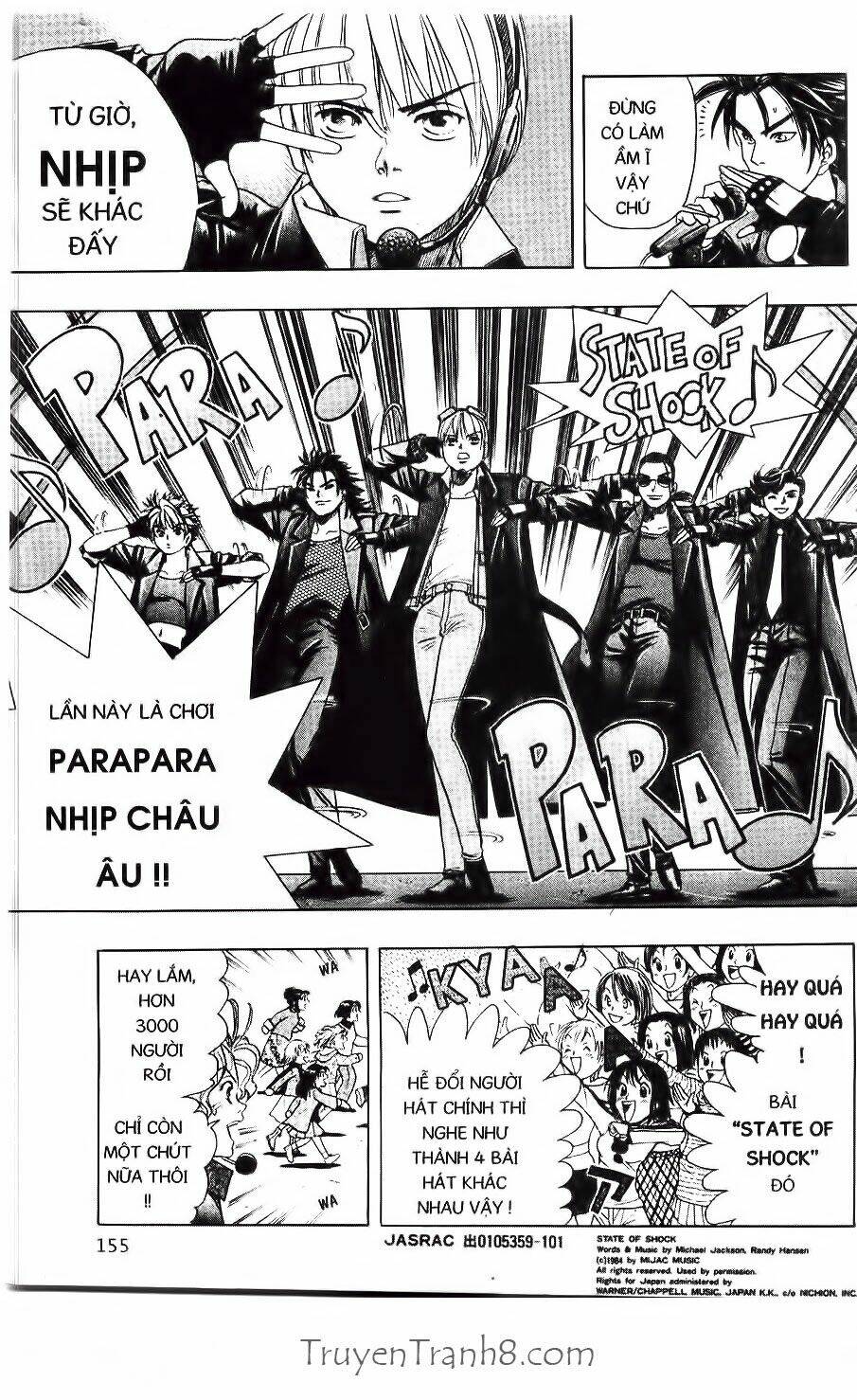 dragon voice chapter 14 14