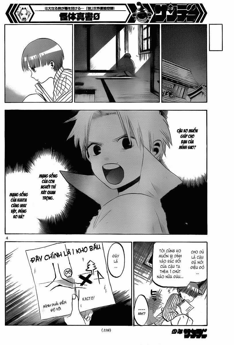 kaitai shinsho chapter 5 5