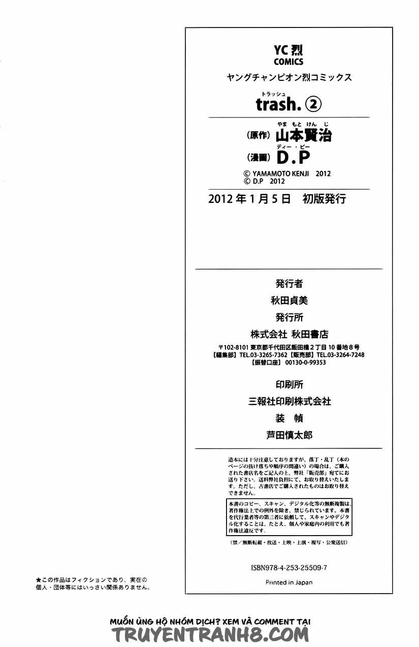 trash. chapter 16 23