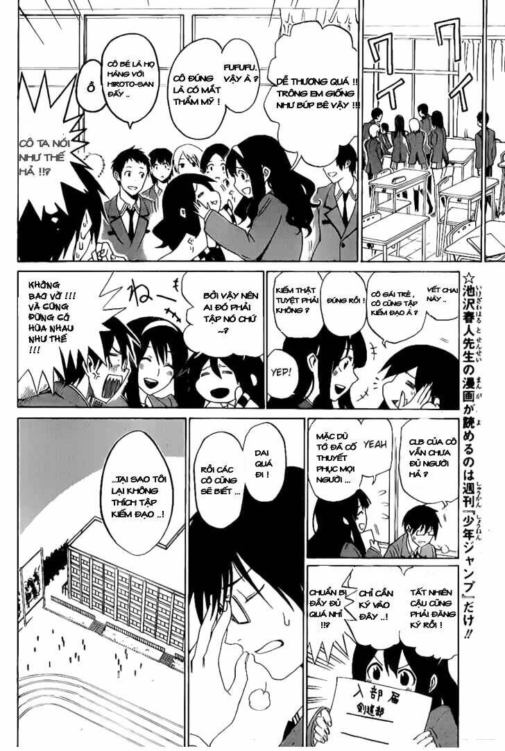 kurogane chapter 0 22