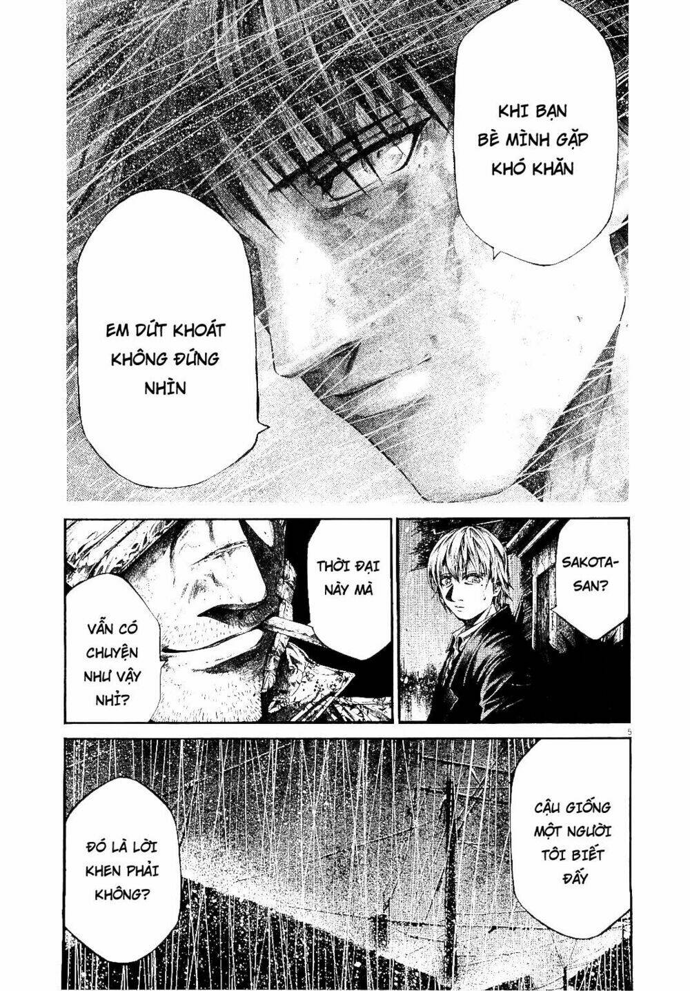 rainbow chapter 221 5