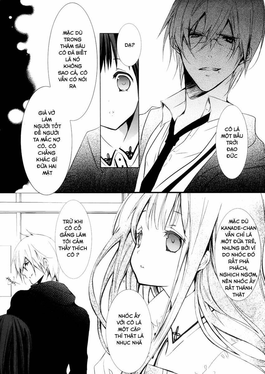 hatsukoi monster chapter 3 12