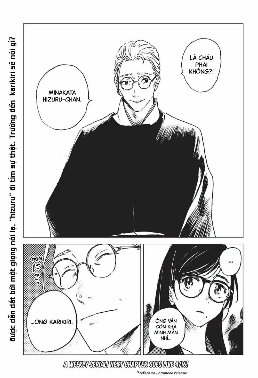 summer time render chapter 21 21