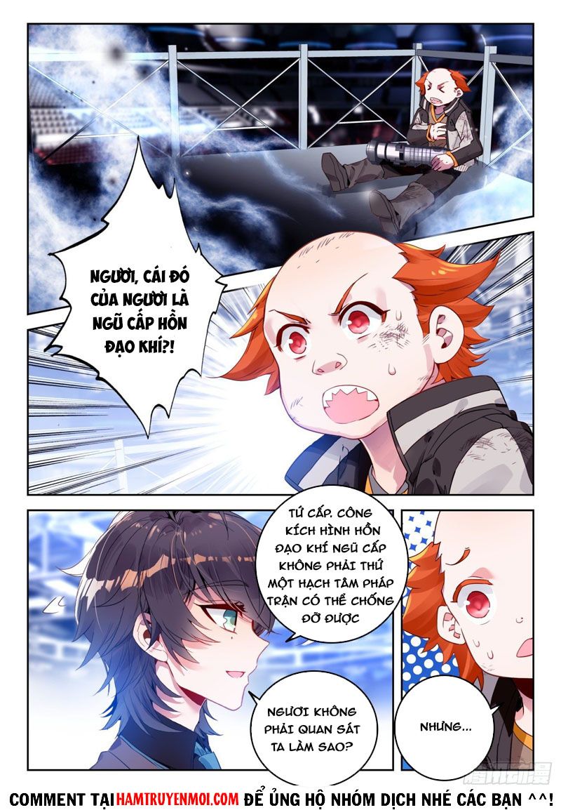 tuyệt thế đường môn - đấu la đại lục 2 chapter 322 2