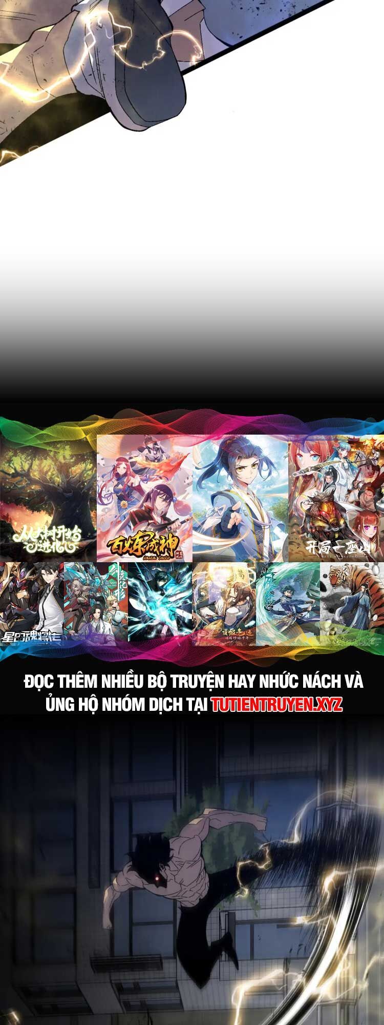 đằng lục thiên phú chapter 57 24